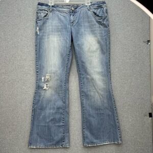 AE American Eagle Artist Jeans Distressed Light Blue Women’s Size 18 R